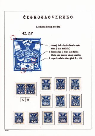 THE DOVE 5 H - 1st PRINTING PLATE - STUDY – sheet 77