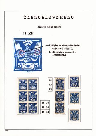 THE DOVE 5 H - 1st PRINTING PLATE - STUDY – sheet 79