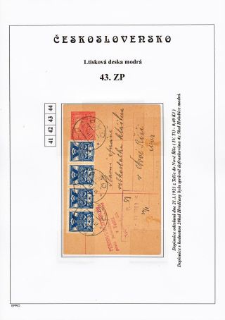 THE DOVE 5 H - 1st PRINTING PLATE - STUDY – sheet 81