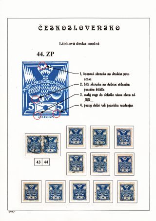 THE DOVE 5 H - 1st PRINTING PLATE - STUDY – sheet 82