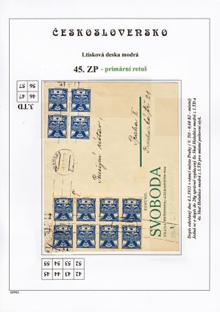 THE DOVE 5 H - 1st PRINTING PLATE - STUDY – sheet 86