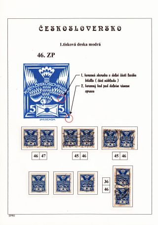 THE DOVE 5 H - 1st PRINTING PLATE - STUDY – sheet 87