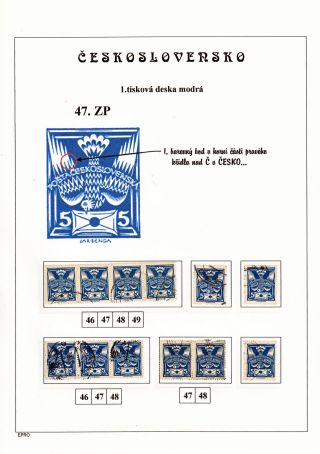 THE DOVE 5 H - 1st PRINTING PLATE - STUDY – sheet 89
