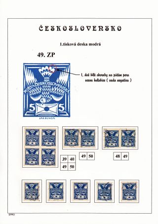 THE DOVE 5 H - 1st PRINTING PLATE - STUDY – sheet 93