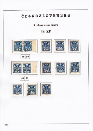 THE DOVE 5 H - 1st PRINTING PLATE - STUDY – sheet 94
