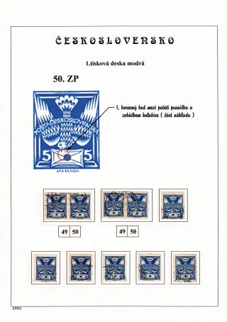 THE DOVE 5 H - 1st PRINTING PLATE - STUDY – sheet 95