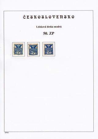 THE DOVE 5 H - 1st PRINTING PLATE - STUDY – sheet 96
