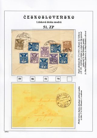 THE DOVE 5 H - 1st PRINTING PLATE - STUDY – sheet 99