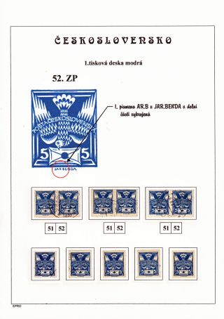THE DOVE 5 H - 1st PRINTING PLATE - STUDY – sheet 100