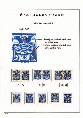 THE DOVE 5 H - 1st PRINTING PLATE - STUDY – sheet 104