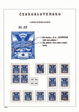 THE DOVE 5 H - 1st PRINTING PLATE - STUDY – sheet 106