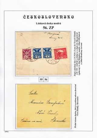 THE DOVE 5 H - 1st PRINTING PLATE - STUDY – sheet 110