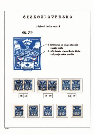 THE DOVE 5 H - 1st PRINTING PLATE - STUDY – sheet 113