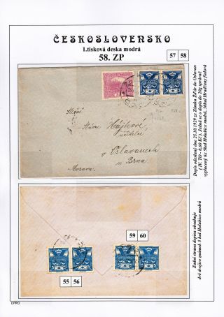 THE DOVE 5 H - 1st PRINTING PLATE - STUDY – sheet 115