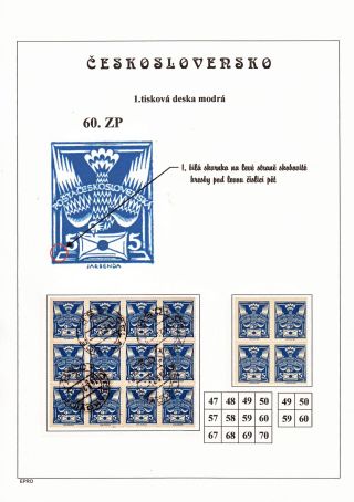 THE DOVE 5 H - 1st PRINTING PLATE - STUDY – sheet 118
