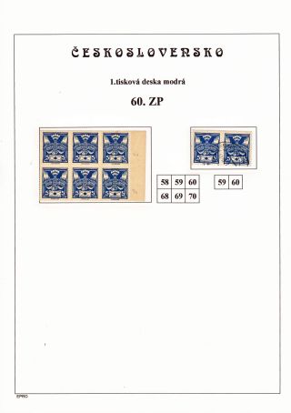 THE DOVE 5 H - 1st PRINTING PLATE - STUDY – sheet 119