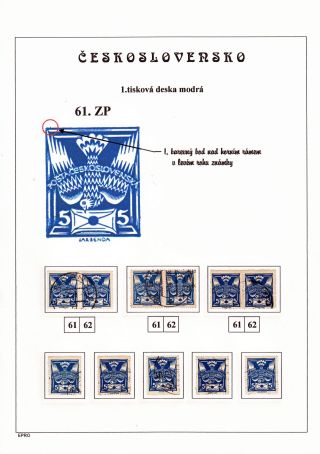 THE DOVE 5 H - 1st PRINTING PLATE - STUDY – sheet 120