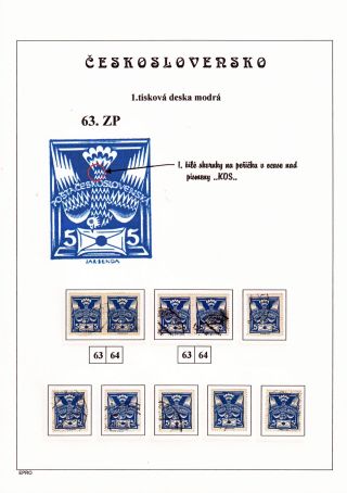 THE DOVE 5 H - 1st PRINTING PLATE - STUDY – sheet 125