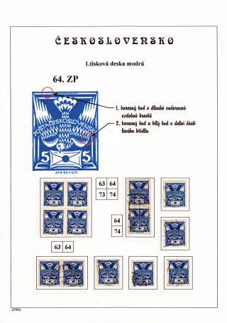 THE DOVE 5 H - 1st PRINTING PLATE - STUDY – sheet 127