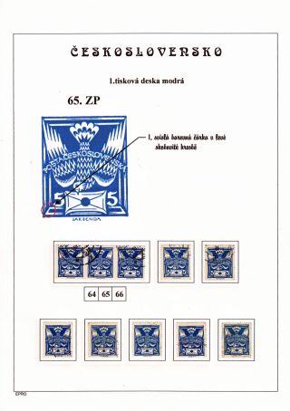 THE DOVE 5 H - 1st PRINTING PLATE - STUDY – sheet 129