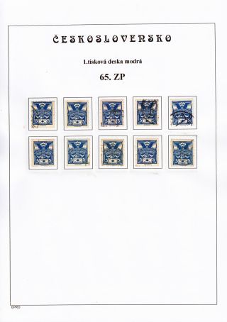 THE DOVE 5 H - 1st PRINTING PLATE - STUDY – sheet 130