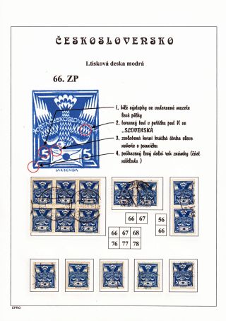 THE DOVE 5 H - 1st PRINTING PLATE - STUDY – sheet 131