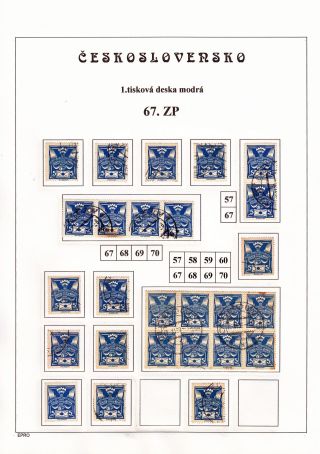 THE DOVE 5 H - 1st PRINTING PLATE - STUDY – sheet 134