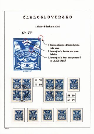 THE DOVE 5 H - 1st PRINTING PLATE - STUDY – sheet 135