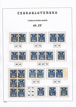 THE DOVE 5 H - 1st PRINTING PLATE - STUDY – sheet 136