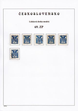 THE DOVE 5 H - 1st PRINTING PLATE - STUDY – sheet 137