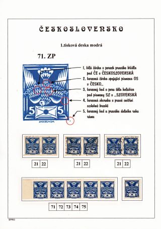 THE DOVE 5 H - 1st PRINTING PLATE - STUDY – sheet 138