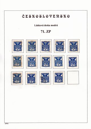 THE DOVE 5 H - 1st PRINTING PLATE - STUDY – sheet 139