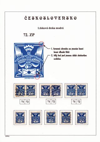 THE DOVE 5 H - 1st PRINTING PLATE - STUDY – sheet 140