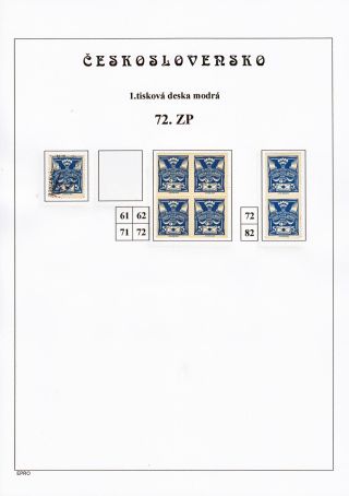 THE DOVE 5 H - 1st PRINTING PLATE - STUDY – sheet 141