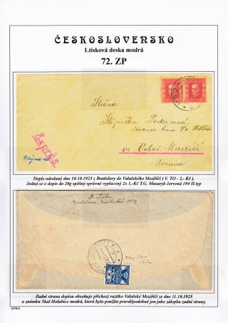 THE DOVE 5 H - 1st PRINTING PLATE - STUDY – sheet 142