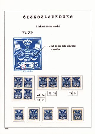 THE DOVE 5 H - 1st PRINTING PLATE - STUDY – sheet 143