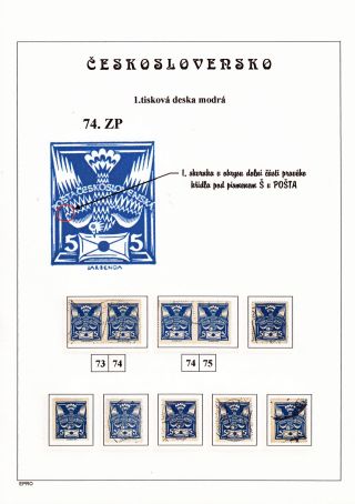 THE DOVE 5 H - 1st PRINTING PLATE - STUDY – sheet 146