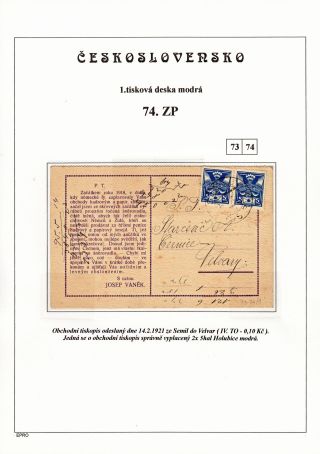 THE DOVE 5 H - 1st PRINTING PLATE - STUDY – sheet 148