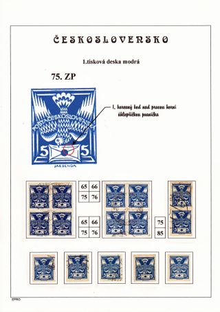 THE DOVE 5 H - 1st PRINTING PLATE - STUDY – sheet 149
