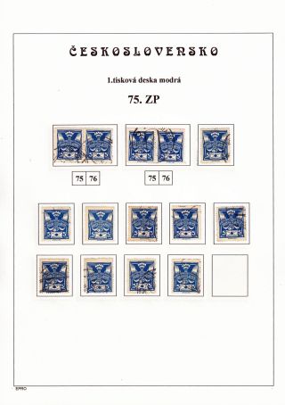 THE DOVE 5 H - 1st PRINTING PLATE - STUDY – sheet 150