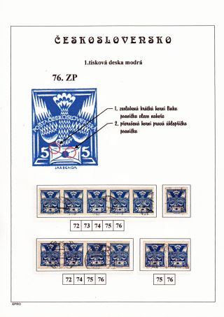 THE DOVE 5 H - 1st PRINTING PLATE - STUDY – sheet 151