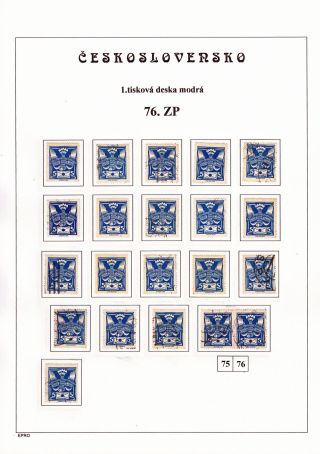 THE DOVE 5 H - 1st PRINTING PLATE - STUDY – sheet 152