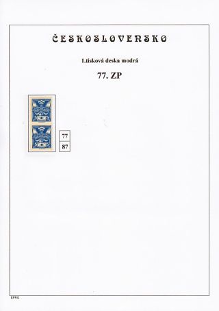 THE DOVE 5 H - 1st PRINTING PLATE - STUDY – sheet 154