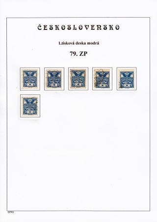 THE DOVE 5 H - 1st PRINTING PLATE - STUDY – sheet 158