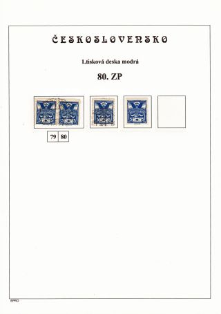 THE DOVE 5 H - 1st PRINTING PLATE - STUDY – sheet 160