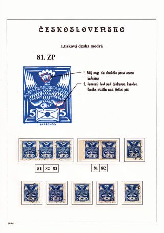 THE DOVE 5 H - 1st PRINTING PLATE - STUDY – sheet 161