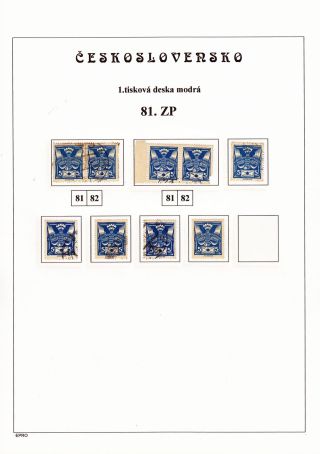 THE DOVE 5 H - 1st PRINTING PLATE - STUDY – sheet 162