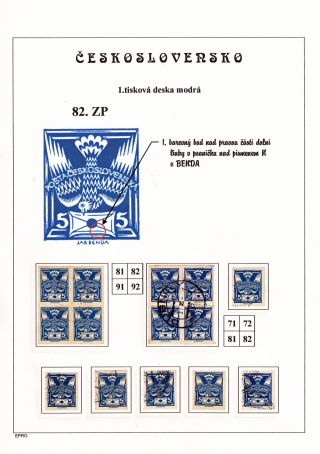 THE DOVE 5 H - 1st PRINTING PLATE - STUDY – sheet 163