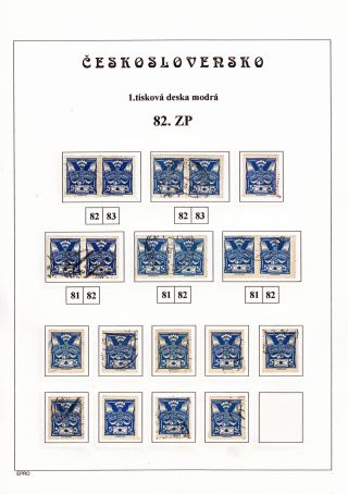 THE DOVE 5 H - 1st PRINTING PLATE - STUDY – sheet 164