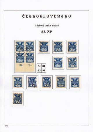 THE DOVE 5 H - 1st PRINTING PLATE - STUDY – sheet 166